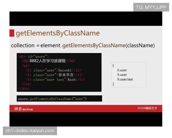 节点式编程界面赋能创作人员自定义特效 无需深入编码知识。