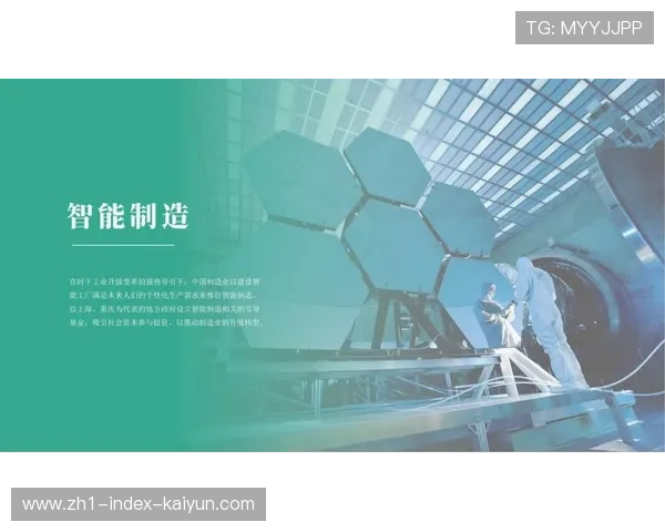 精细化成本控制在当前市场环境下正为合作伙伴腾挪更多获利空间 精细化成本控制在当前市场环境下正为合作伙伴腾挪更多获利空间